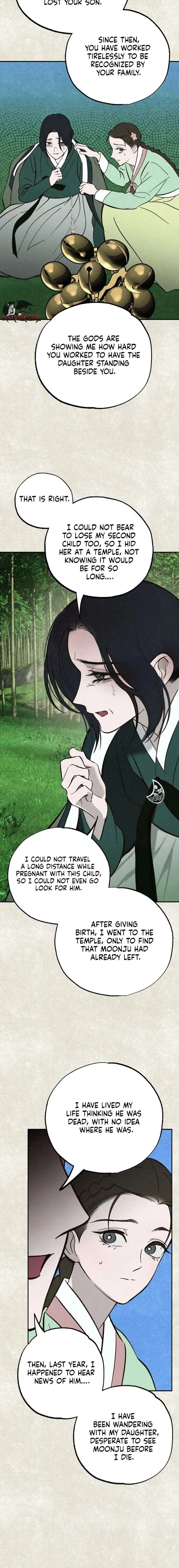 The Summer Swallowed by Darkness Chapter 47 page 8