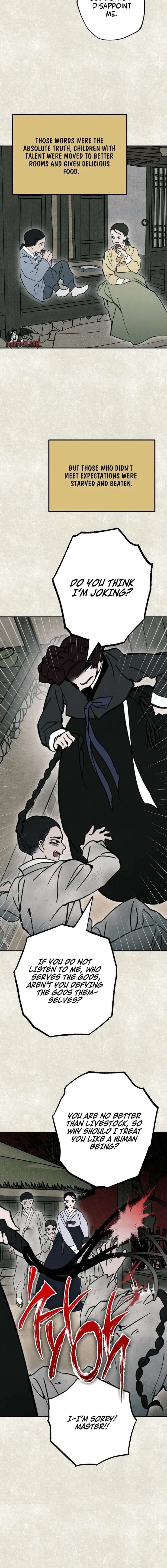 The Summer Swallowed by Darkness Chapter 48 page 8