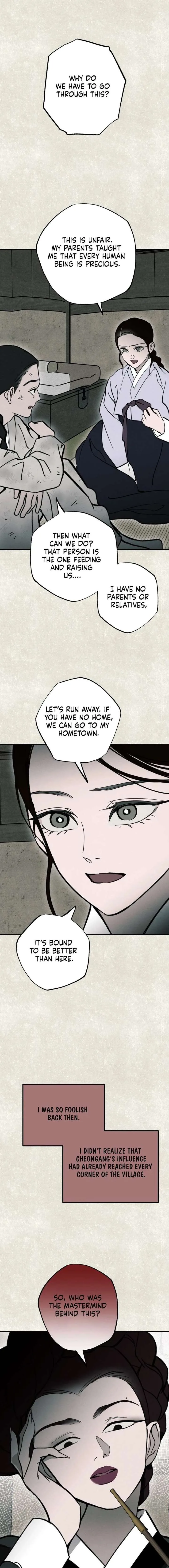 The Summer Swallowed by Darkness Chapter 48 page 9