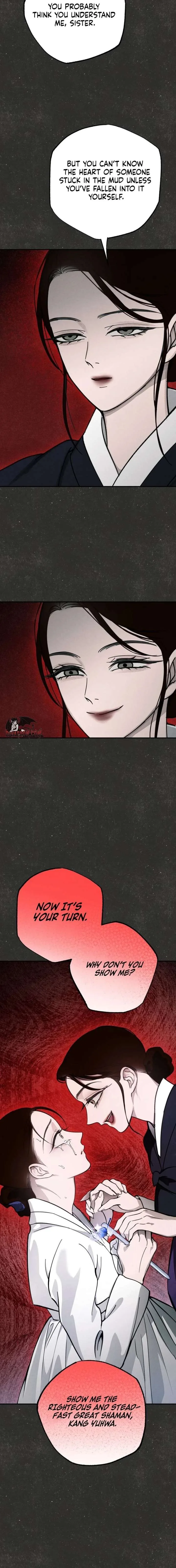 The Summer Swallowed by Darkness Chapter 48 page 24
