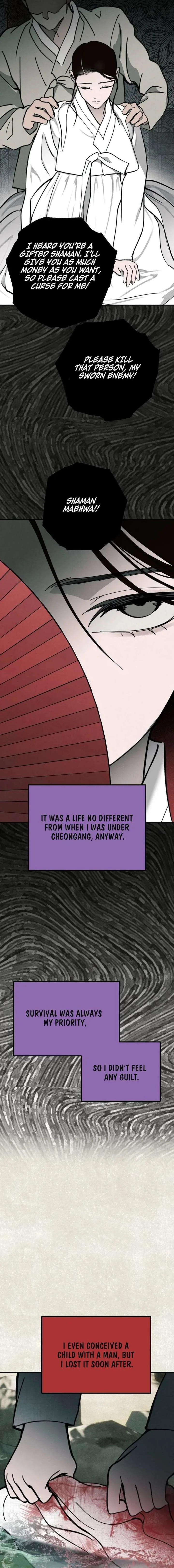 The Summer Swallowed by Darkness Chapter 48 page 17