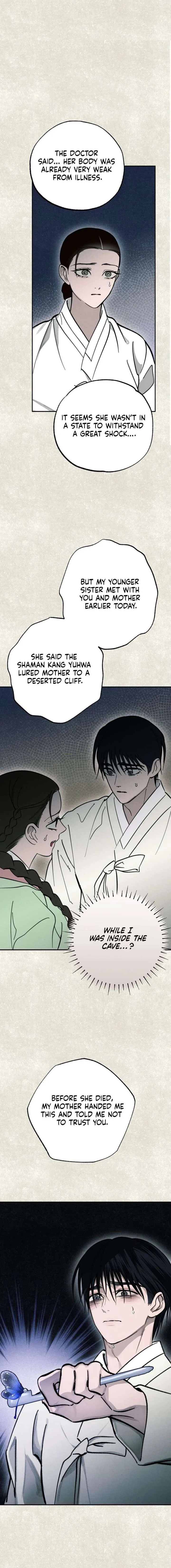 The Summer Swallowed by Darkness Chapter 48 page 27