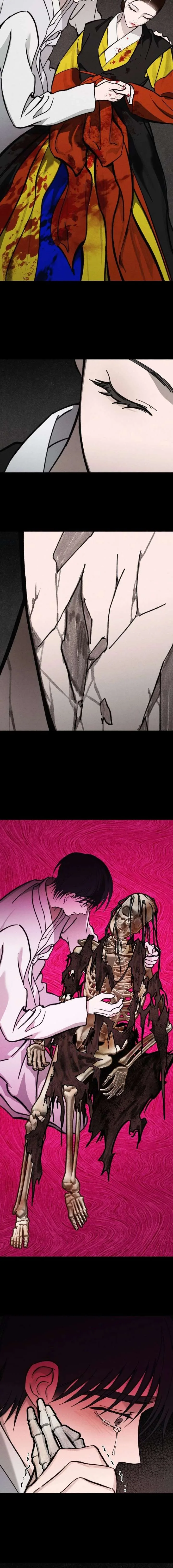 The Summer Swallowed by Darkness Chapter 49 page 14