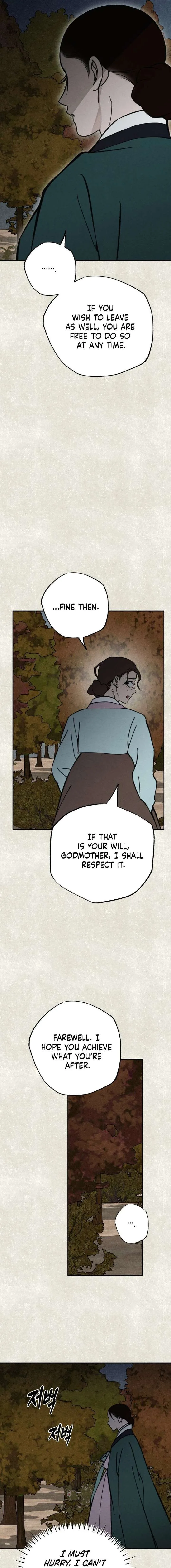 The Summer Swallowed by Darkness Chapter 49 page 9