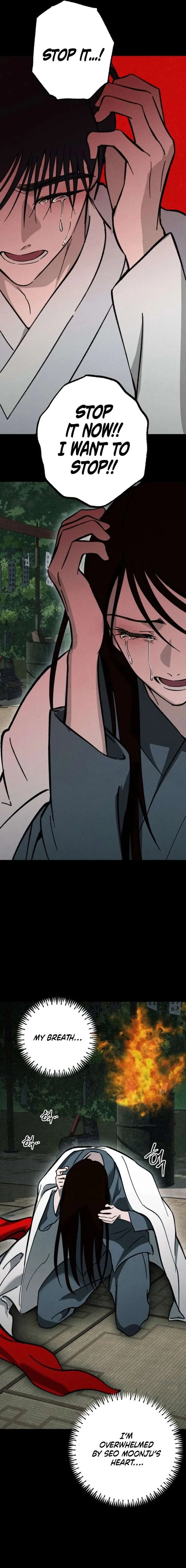 The Summer Swallowed by Darkness Chapter 49 page 17