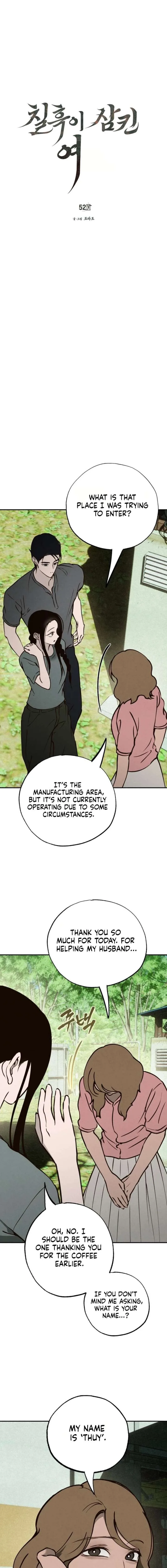 The Summer Swallowed by Darkness Chapter 52 page 3