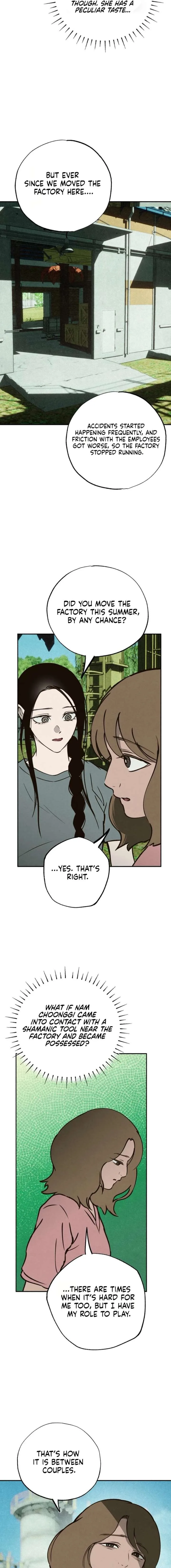 The Summer Swallowed by Darkness Chapter 52 page 5