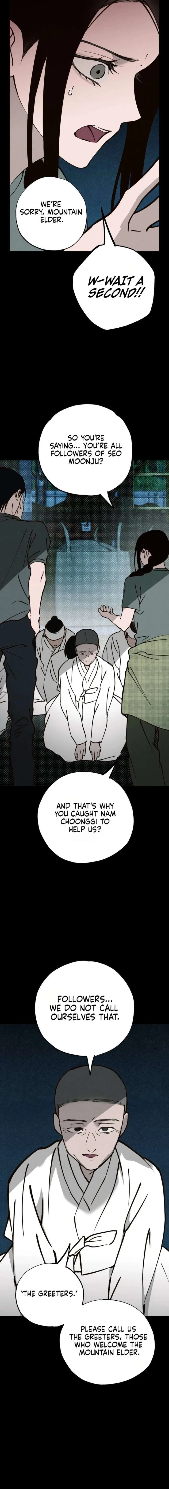 The Summer Swallowed by Darkness Chapter 53 page 3