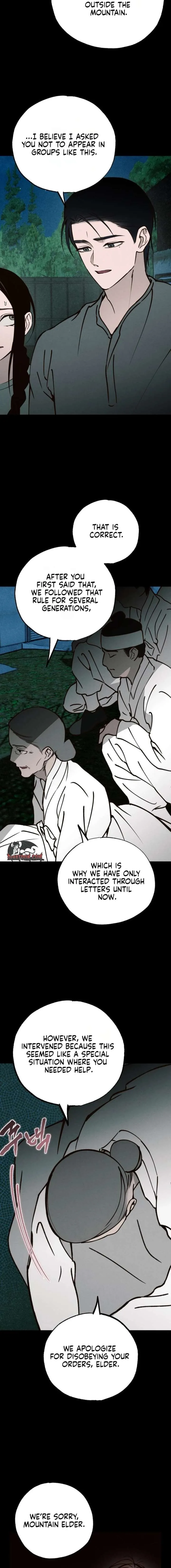 The Summer Swallowed by Darkness Chapter 53 page 2