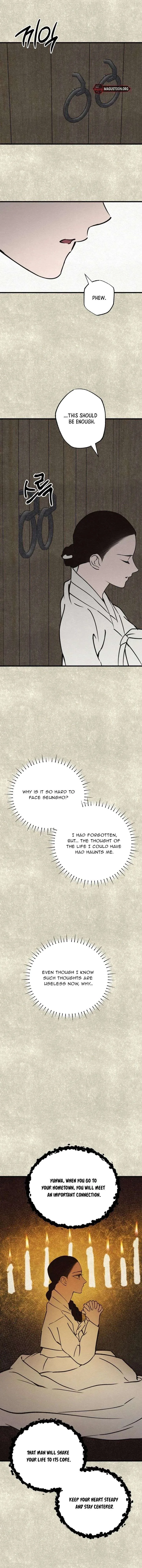 The Summer Swallowed by Darkness Chapter 44 page 17