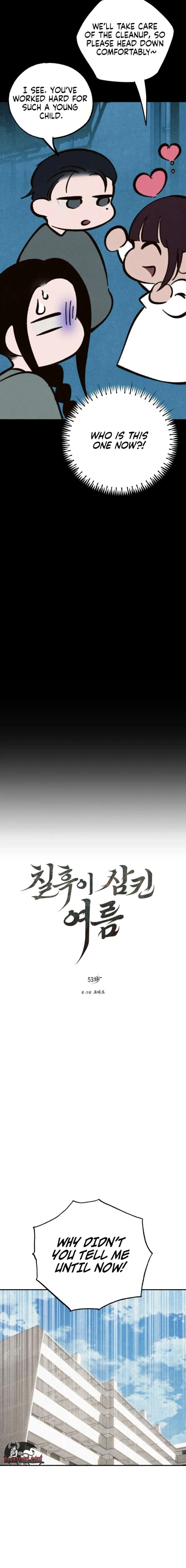 The Summer Swallowed by Darkness Chapter 53 page 8