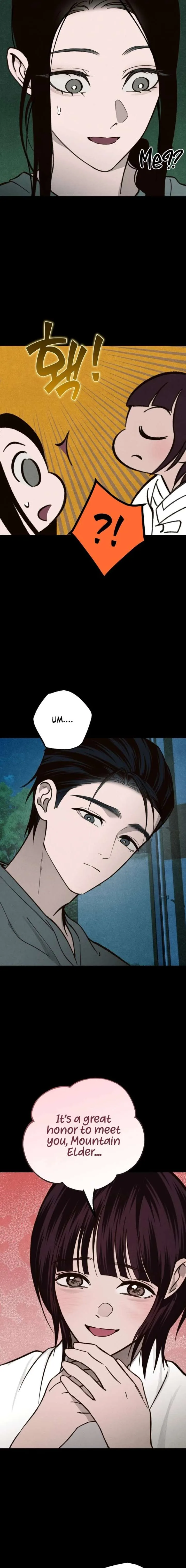 The Summer Swallowed by Darkness Chapter 53 page 7