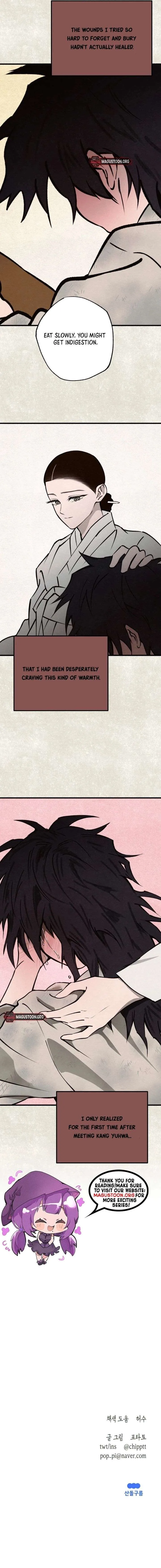 The Summer Swallowed by Darkness Chapter 44 page 23