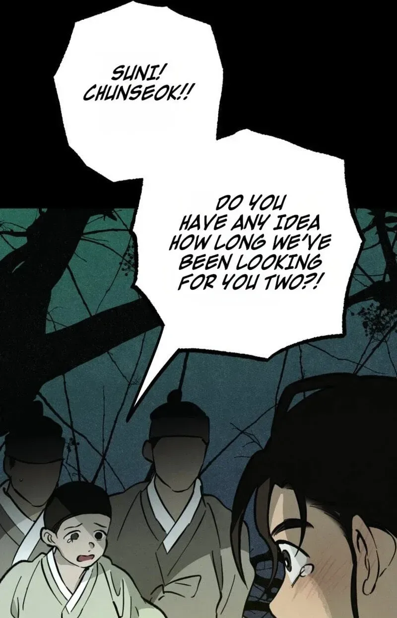 The Summer Swallowed by Darkness Chapter 64 page 45