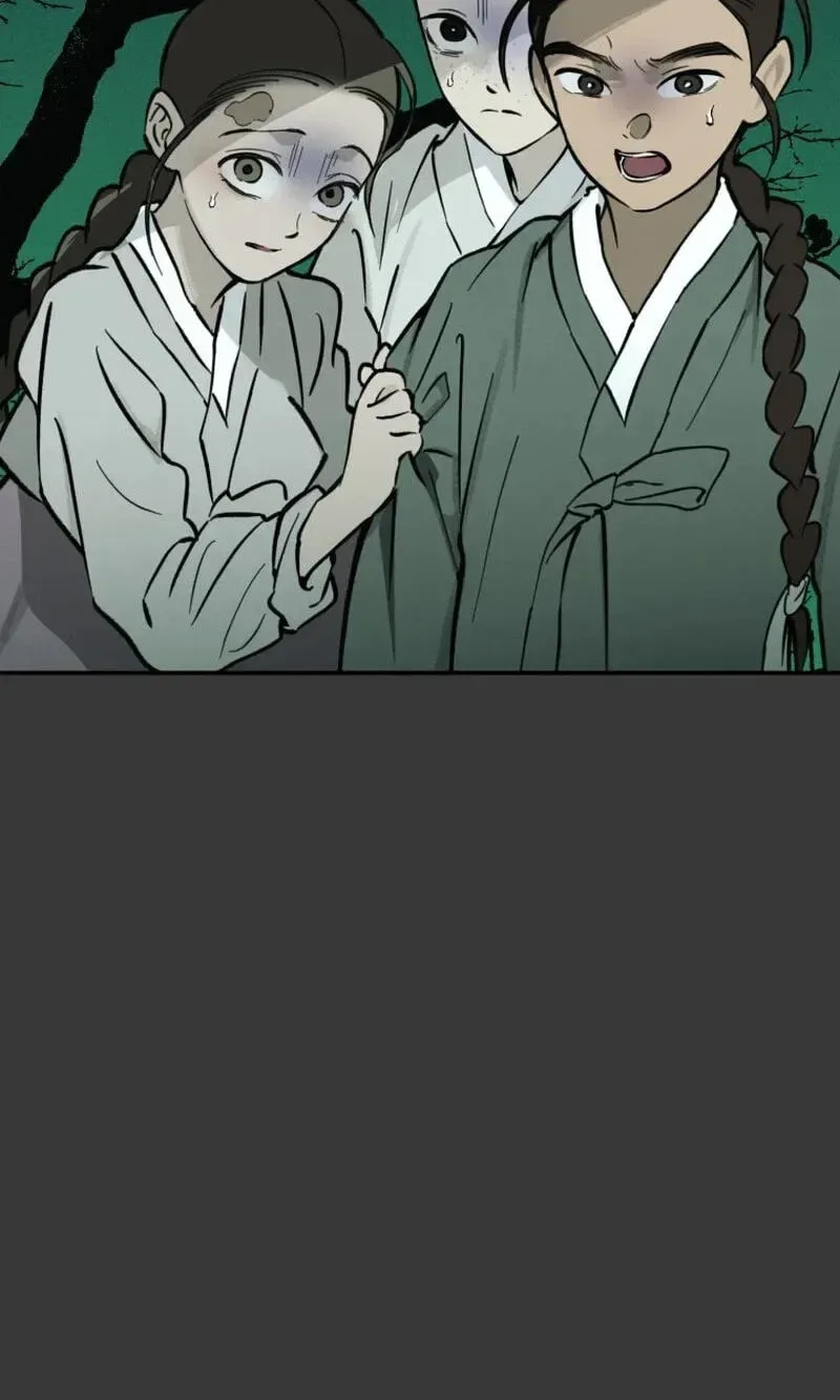 The Summer Swallowed by Darkness Chapter 64 page 14