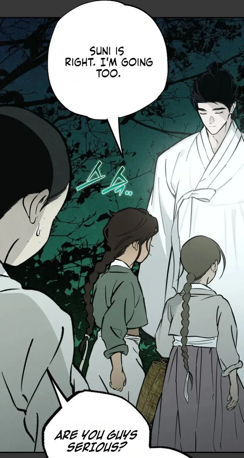 The Summer Swallowed by Darkness Chapter 64 page 25