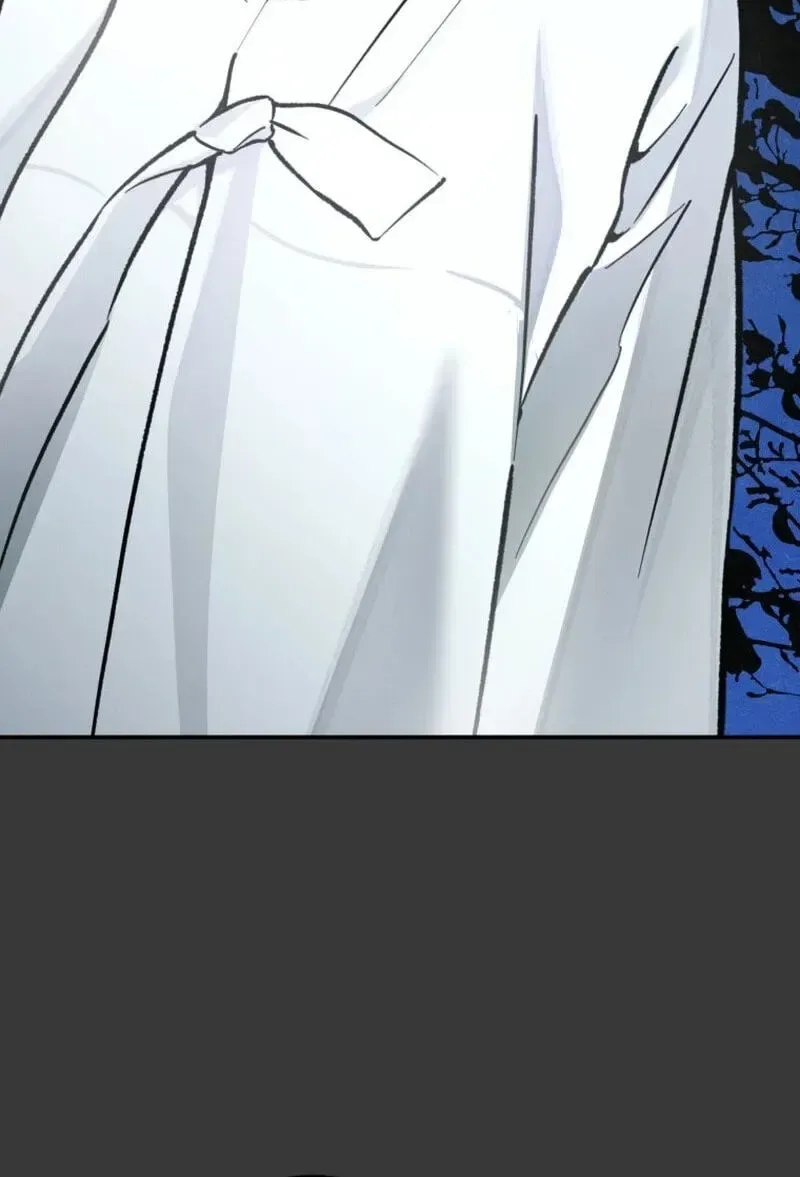 The Summer Swallowed by Darkness Chapter 64 page 17