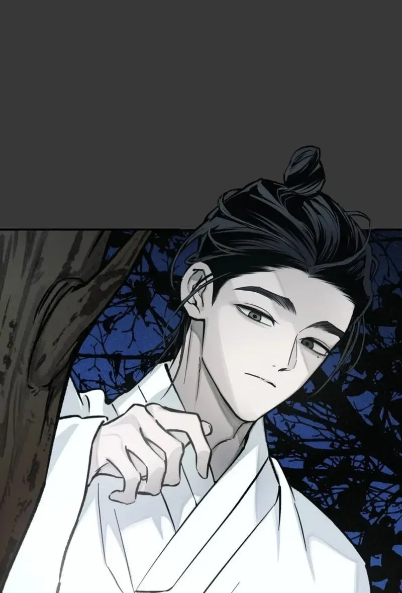 The Summer Swallowed by Darkness Chapter 64 page 16
