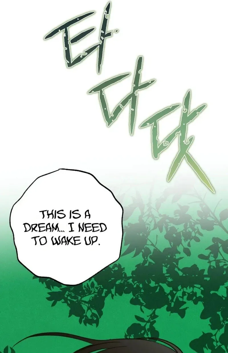 The Summer Swallowed by Darkness Chapter 65 page 24