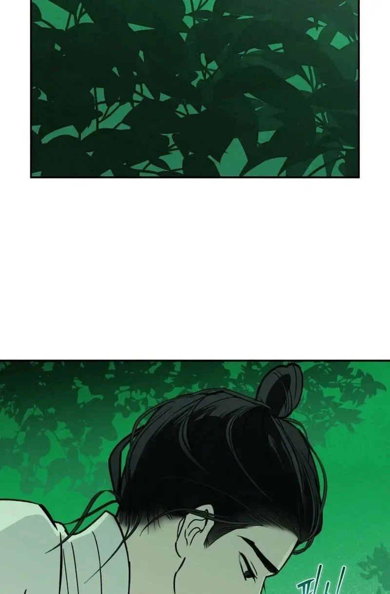 The Summer Swallowed by Darkness Chapter 64 page 101