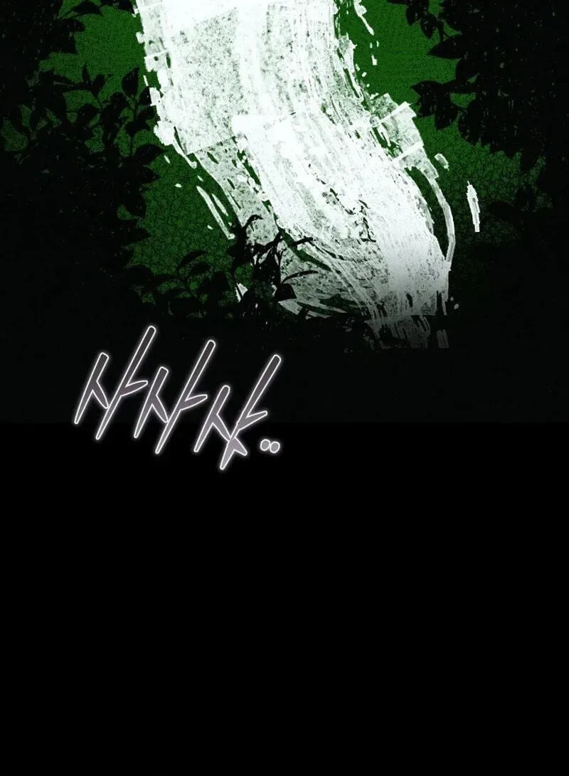 The Summer Swallowed by Darkness Chapter 65 page 56
