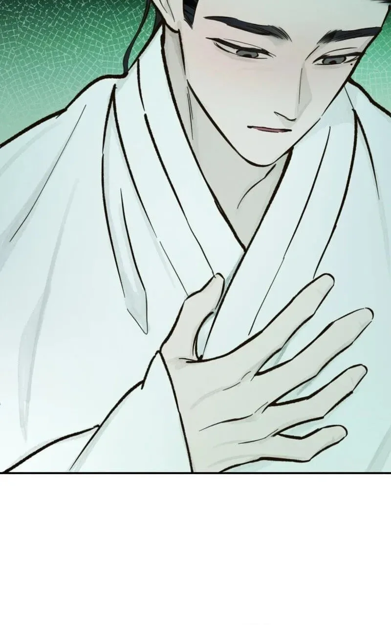 The Summer Swallowed by Darkness Chapter 65 page 92