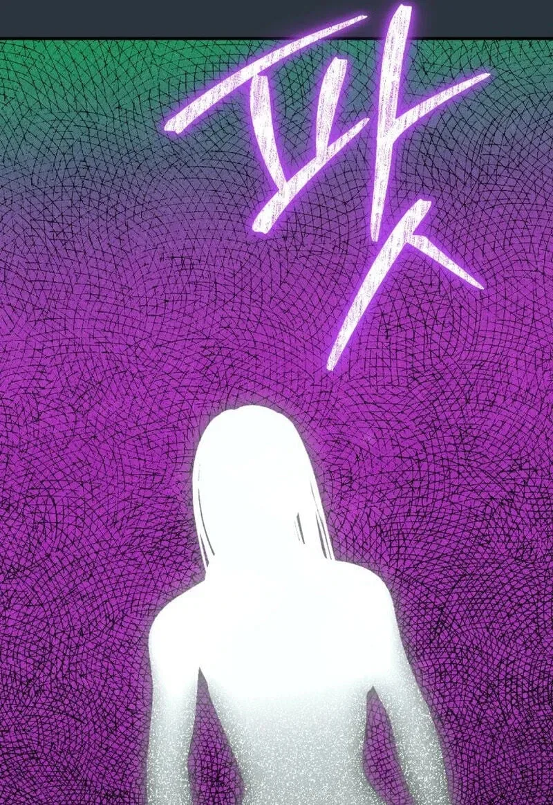 The Summer Swallowed by Darkness Chapter 65 page 42