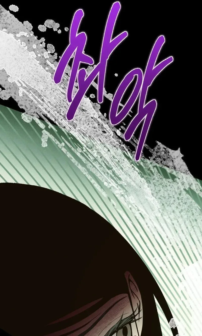 The Summer Swallowed by Darkness Chapter 65 page 62