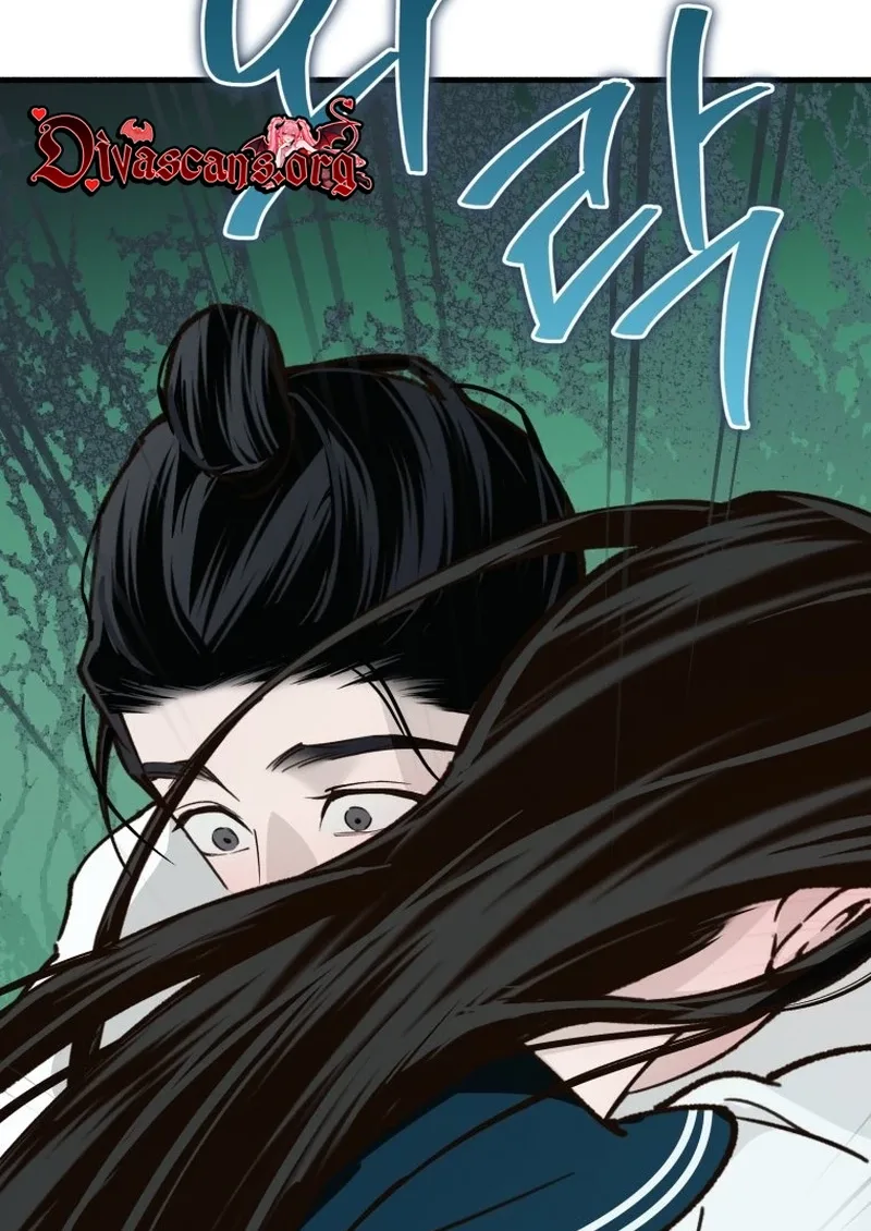 The Summer Swallowed by Darkness Chapter 66 page 5