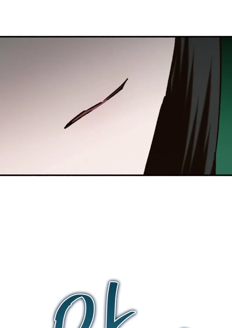 The Summer Swallowed by Darkness Chapter 66 page 4