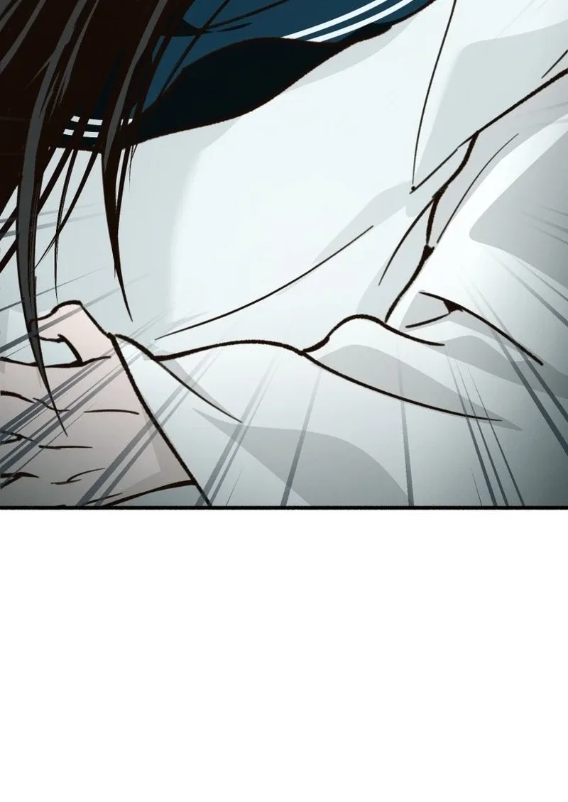 The Summer Swallowed by Darkness Chapter 66 page 6