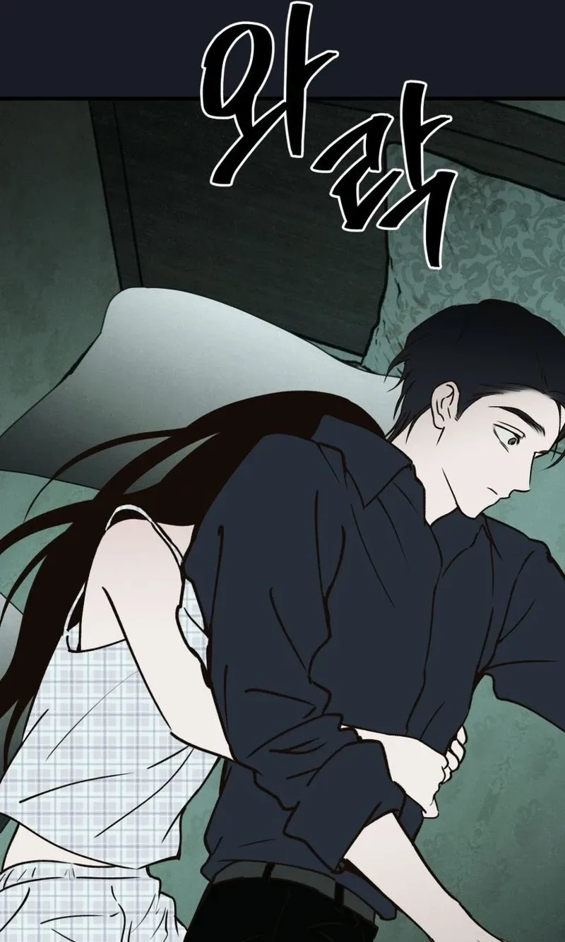 The Summer Swallowed by Darkness Chapter 67 page 46