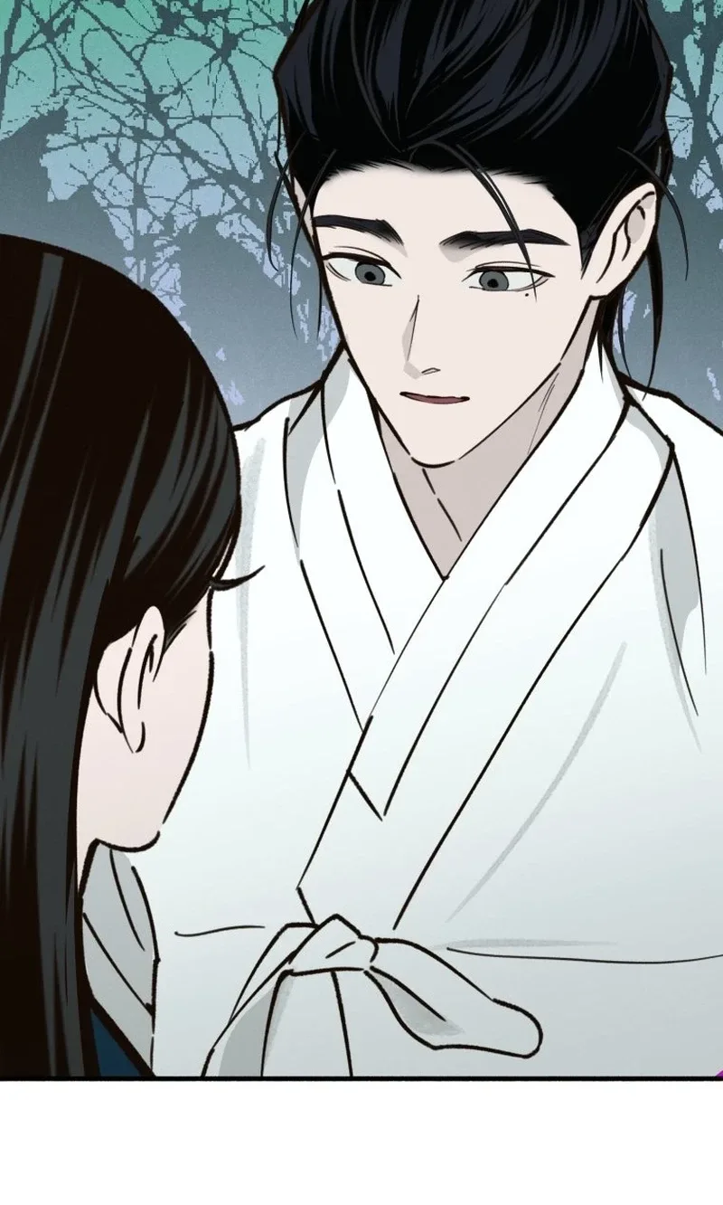 The Summer Swallowed by Darkness Chapter 66 page 19