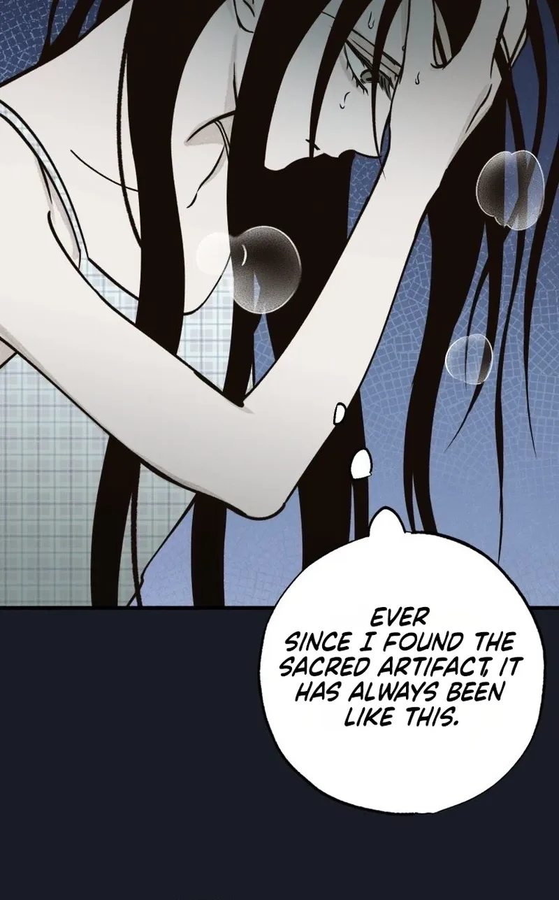 The Summer Swallowed by Darkness Chapter 67 page 22