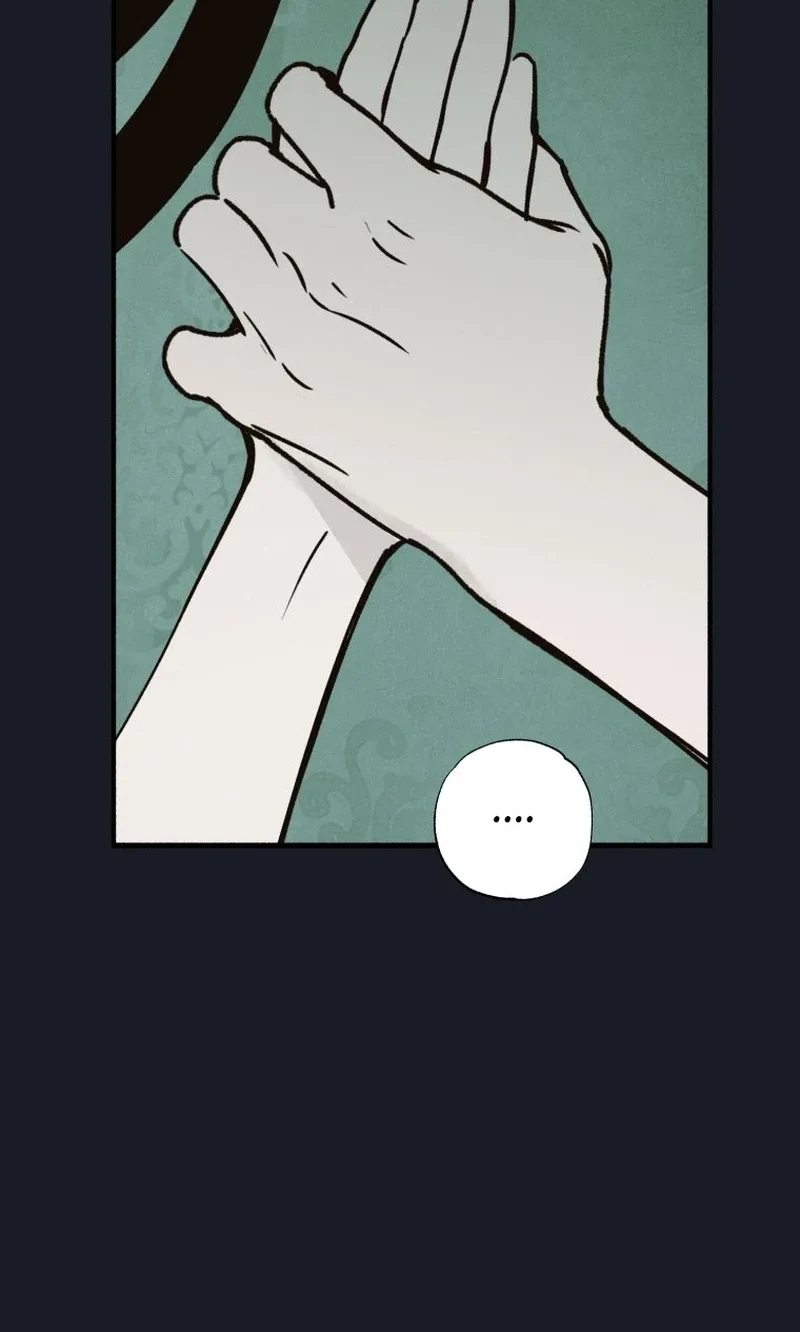 The Summer Swallowed by Darkness Chapter 67 page 43