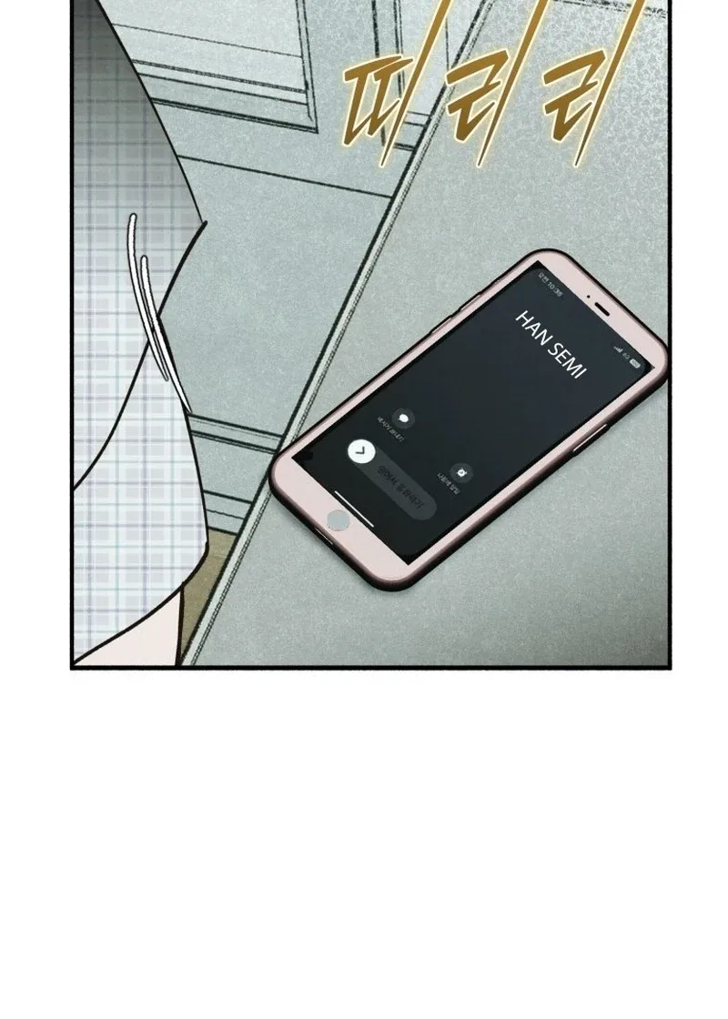 The Summer Swallowed by Darkness Chapter 67 page 68
