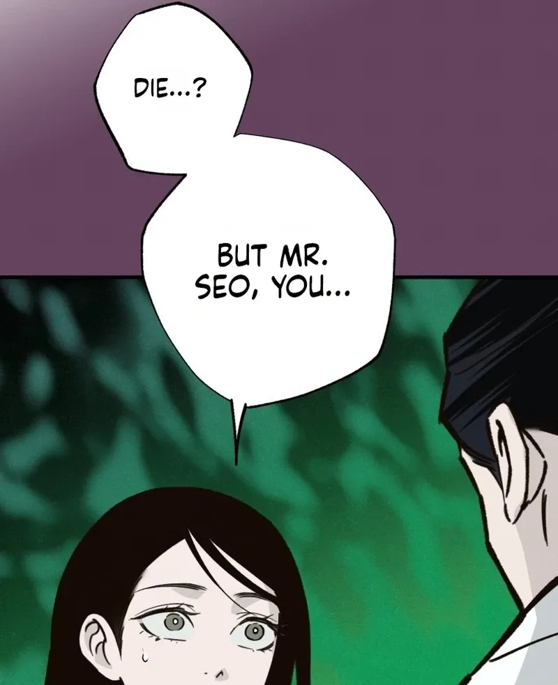 The Summer Swallowed by Darkness Chapter 66 page 31