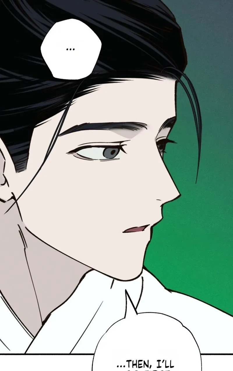 The Summer Swallowed by Darkness Chapter 66 page 39