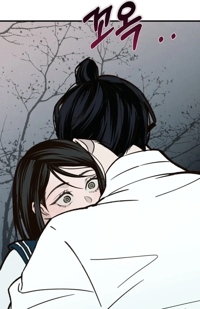 The Summer Swallowed by Darkness Chapter 66 page 52