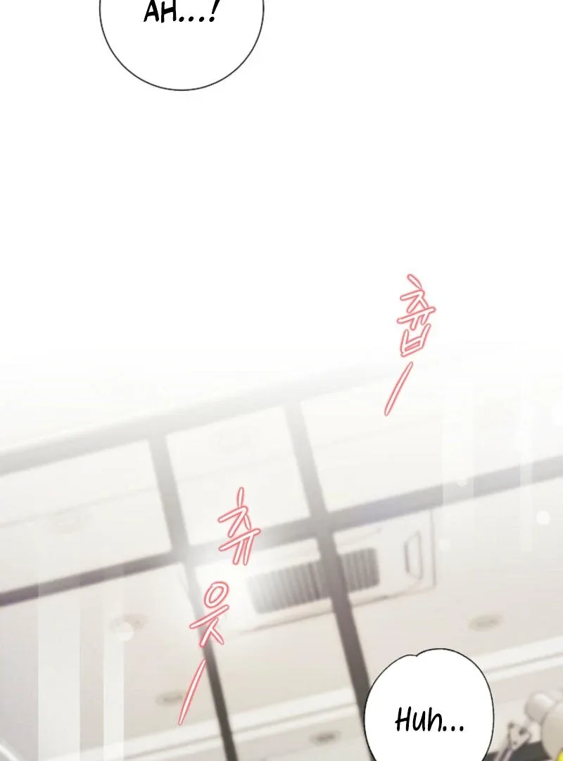 The Summer When You Came Chapter 1 page 10
