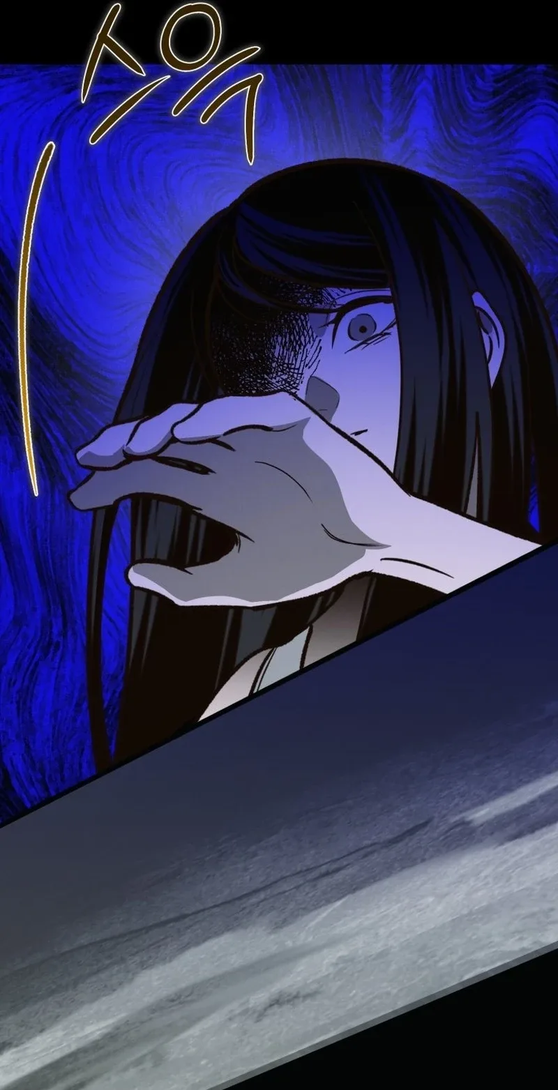 The Summer Swallowed by Darkness Chapter 66 page 111