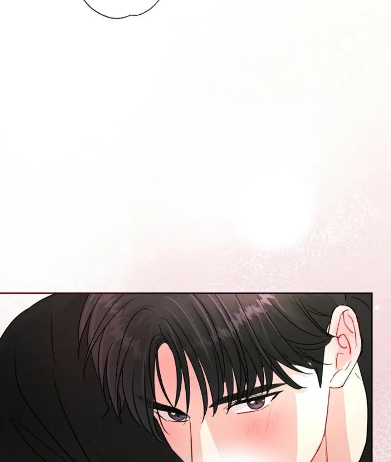 The Summer When You Came Chapter 1 page 12