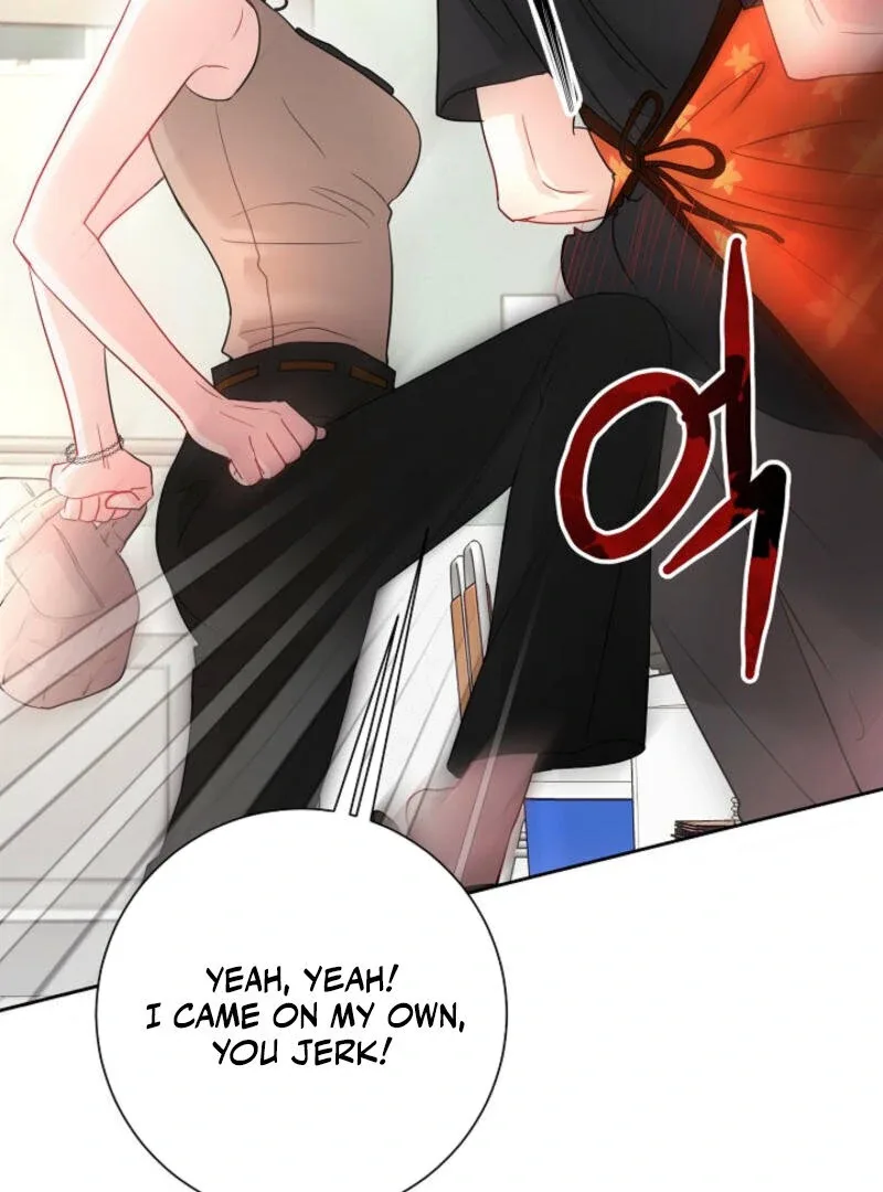 The Summer When You Came Chapter 2 page 6