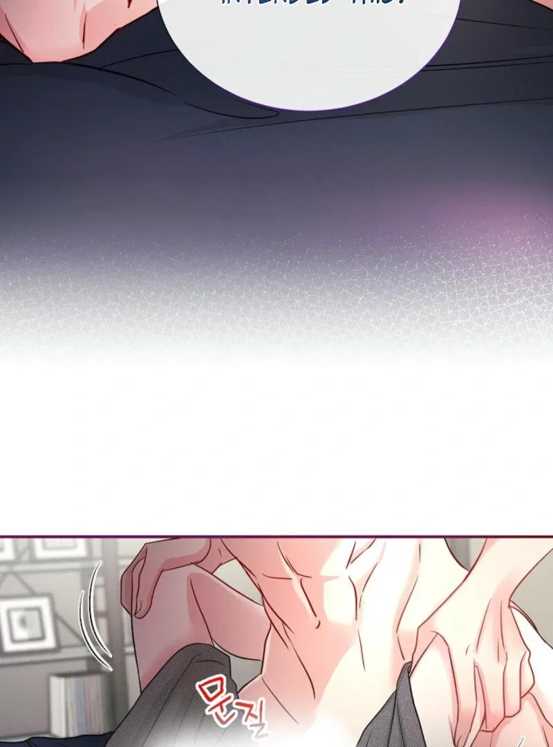 The Summer When You Came Chapter 1 page 19