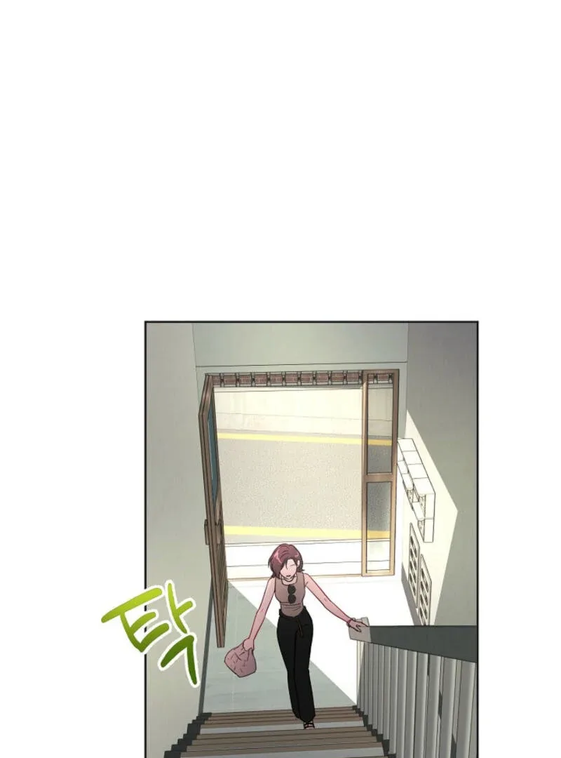 The Summer When You Came Chapter 2 page 11