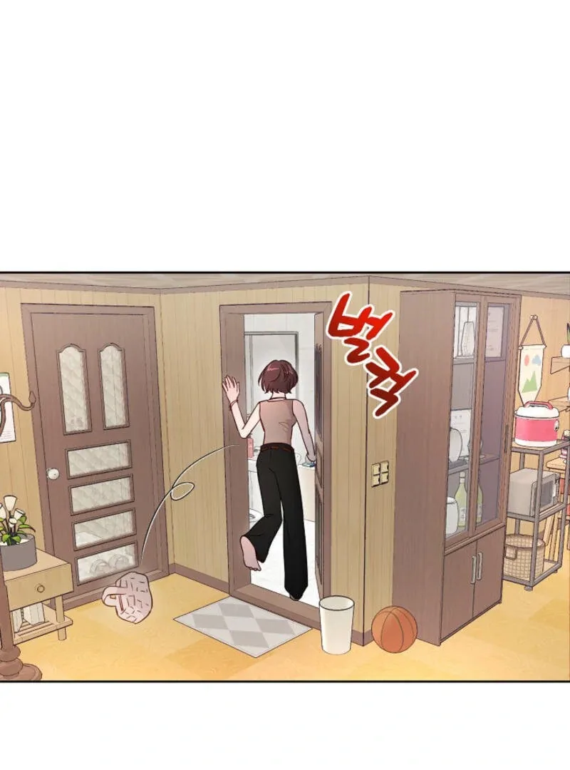 The Summer When You Came Chapter 2 page 15