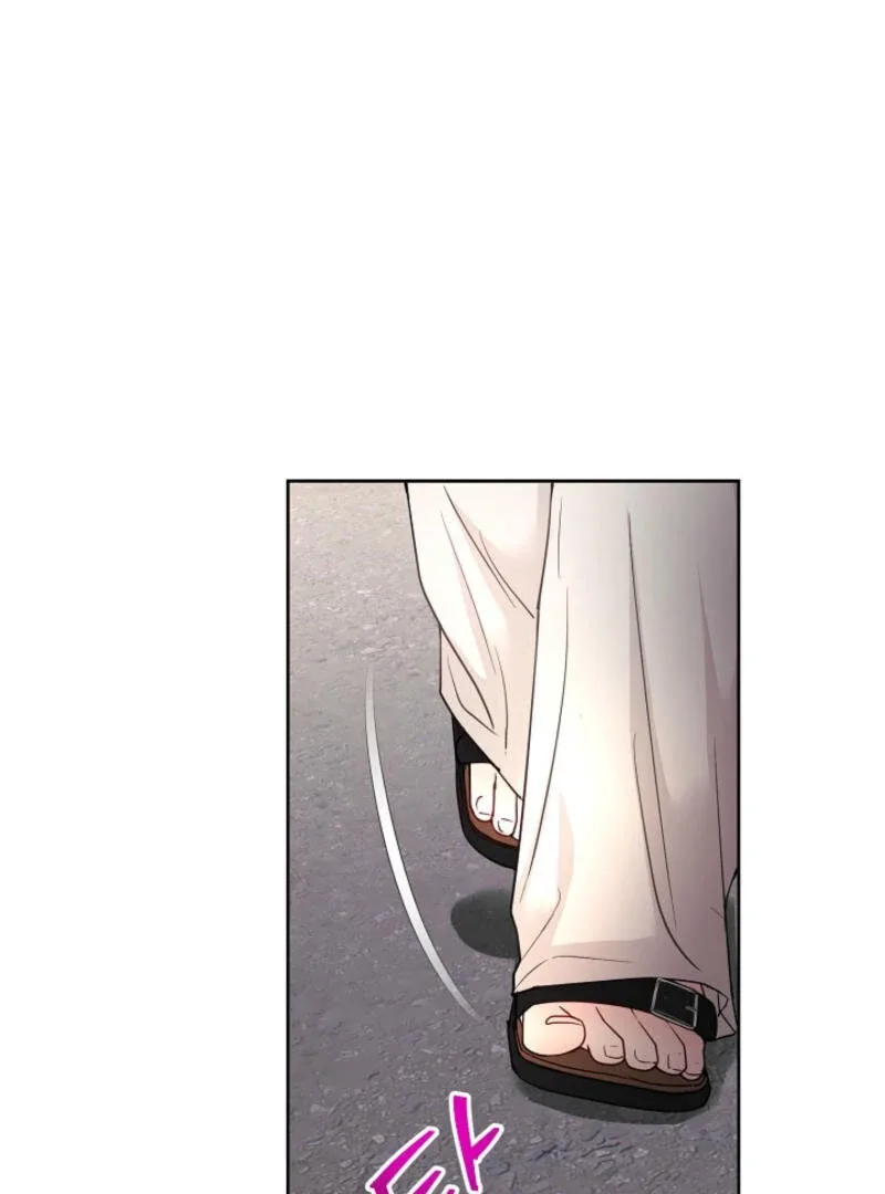 The Summer When You Came Chapter 3 page 44