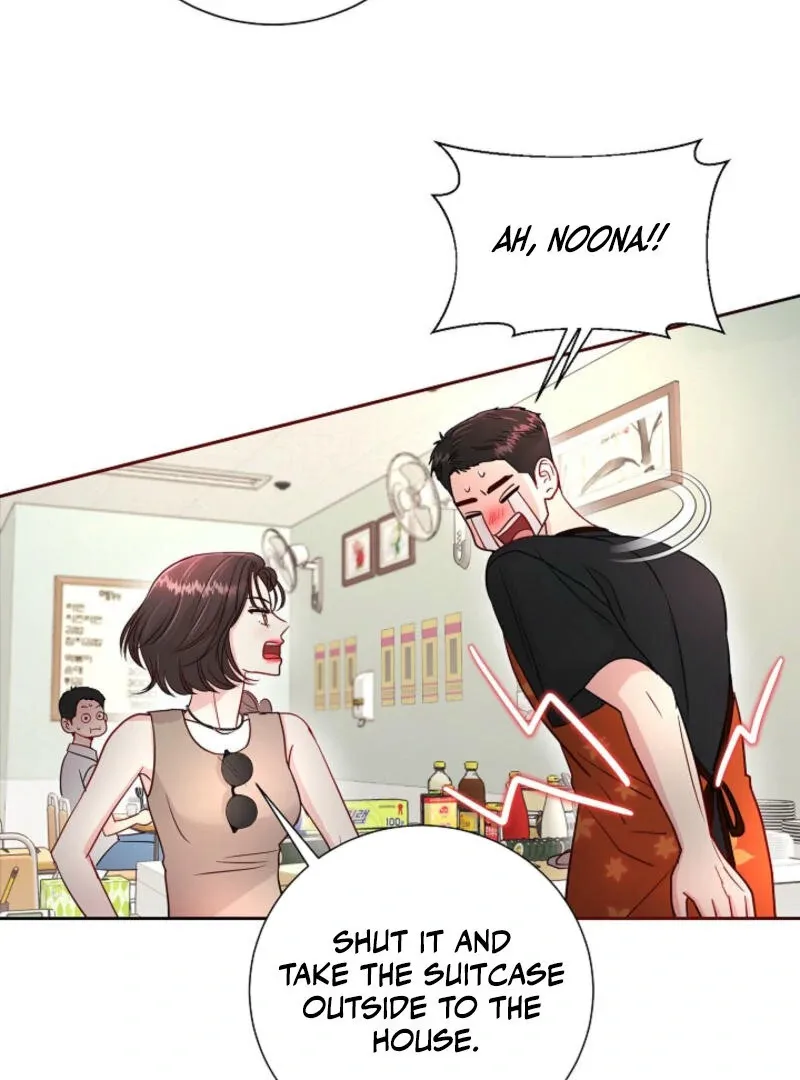 The Summer When You Came Chapter 2 page 7