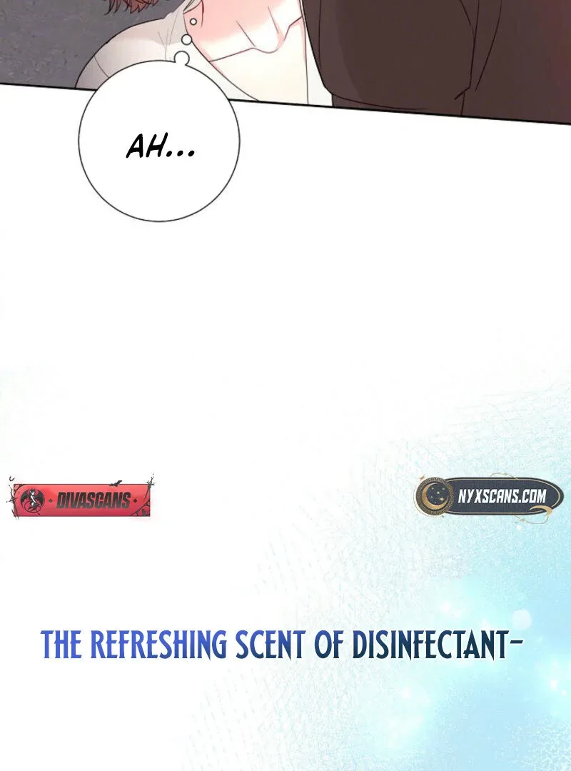 The Summer When You Came Chapter 3 page 48