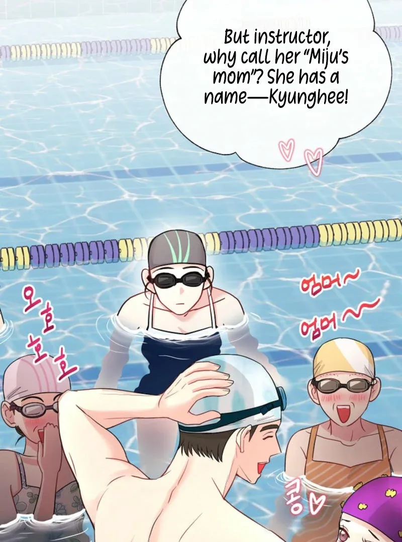 The Summer When You Came Chapter 3 page 69
